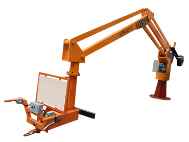 إزالة وإزالة المراقبة