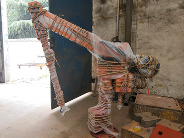 ممارسة ممارسة متعددة الوظائف