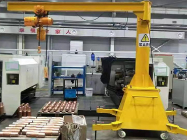 3 طن قفز قفز قفز صغير